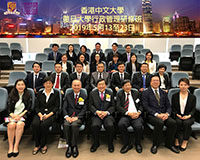 Professor Fok Tai-fai, Acting Vice-Chancellor of CUHK (third from left; front row) and Professor Xu Ning-sheng, President of Fudan University (fourth from right; front row) attended Closing Ceremony of the Programme